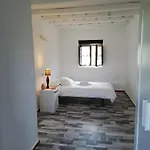 La Casa Nueva Rural *