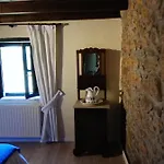 La Casa Nueva Rural *