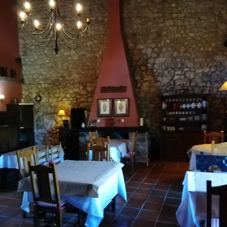 Rural La Casa Nueva Cereceda (Asturias)